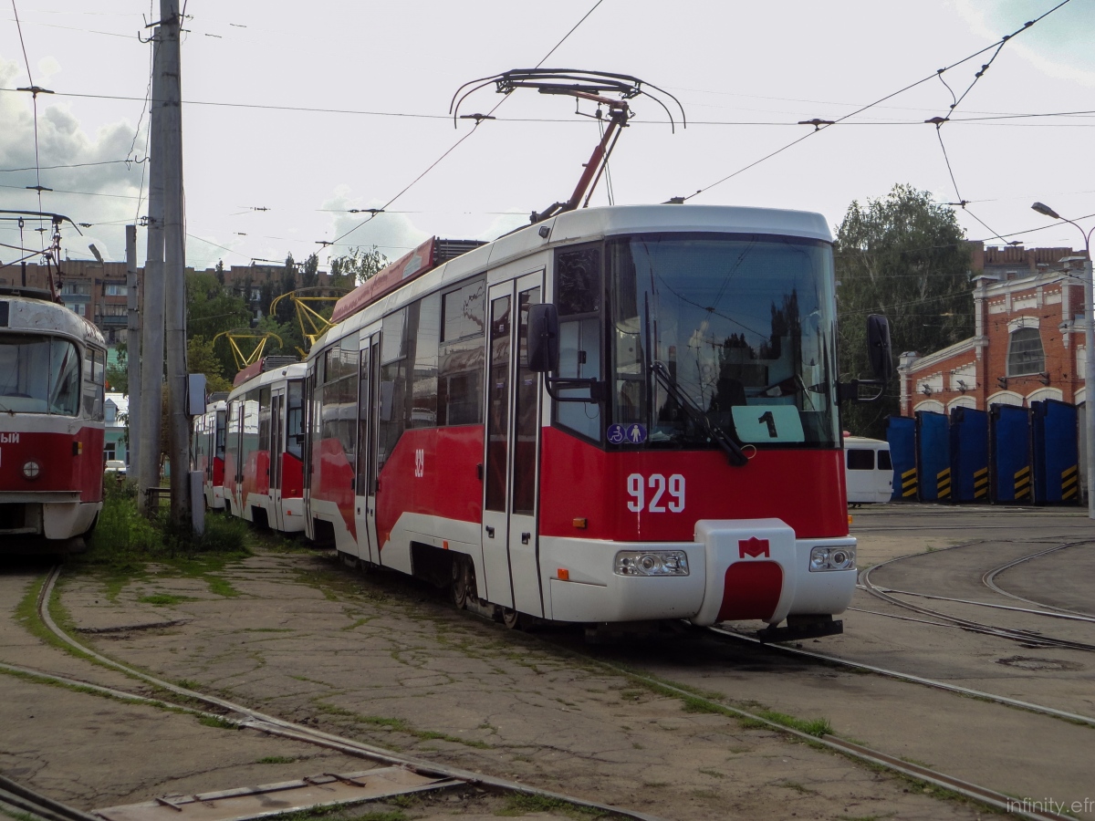 Samara, BKM 62103 nr. 929