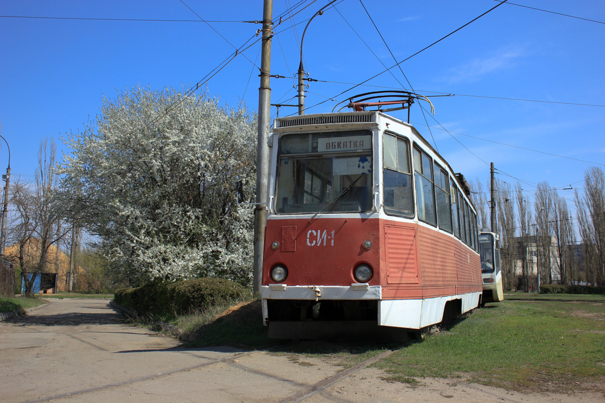 Lipetsk, NTTRZ wire-measuring car # СИ-1