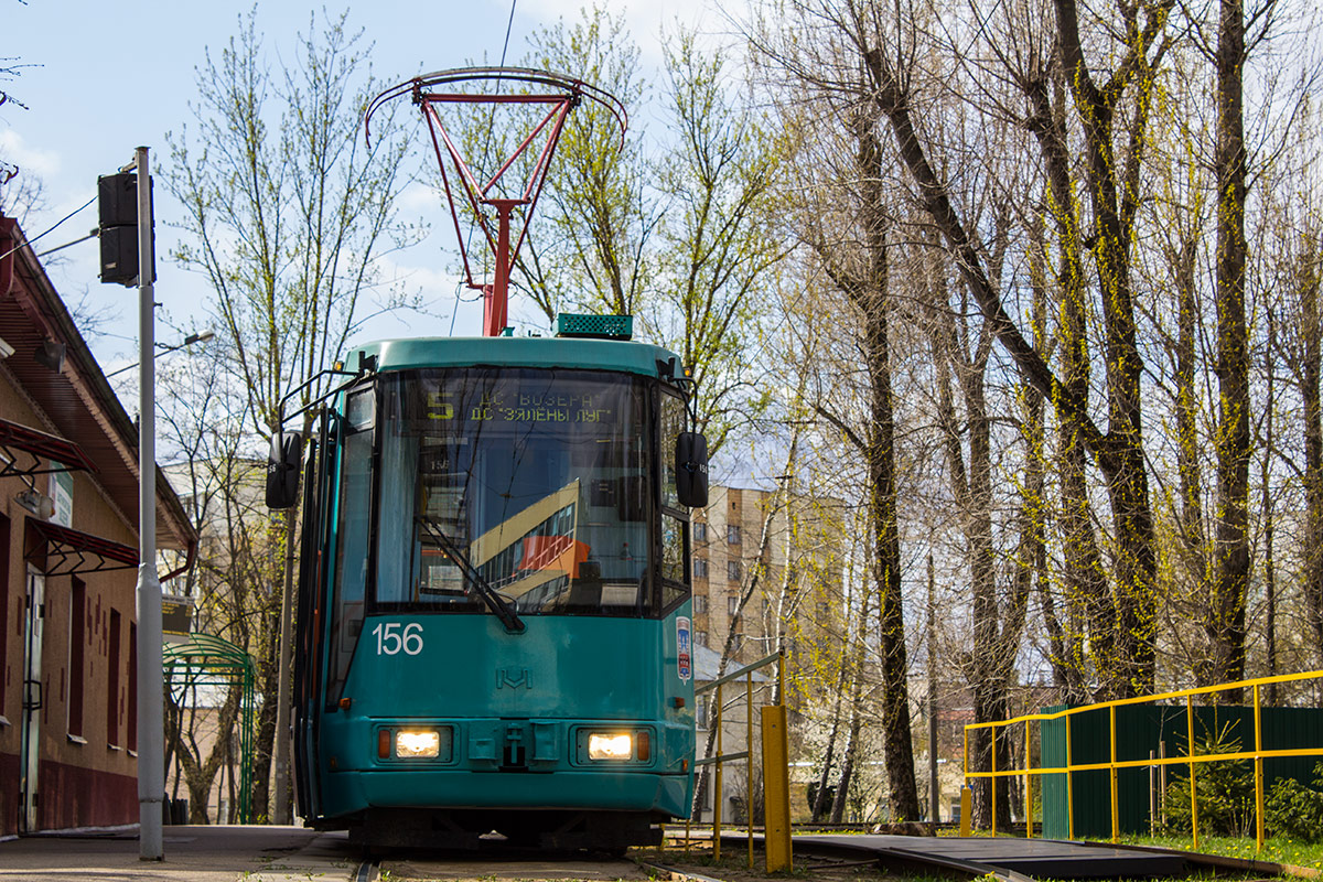 Минск, БКМ 60102 № 156