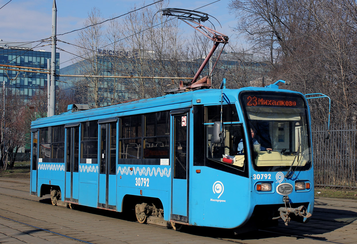 Москва, 71-619А-01 № 30792