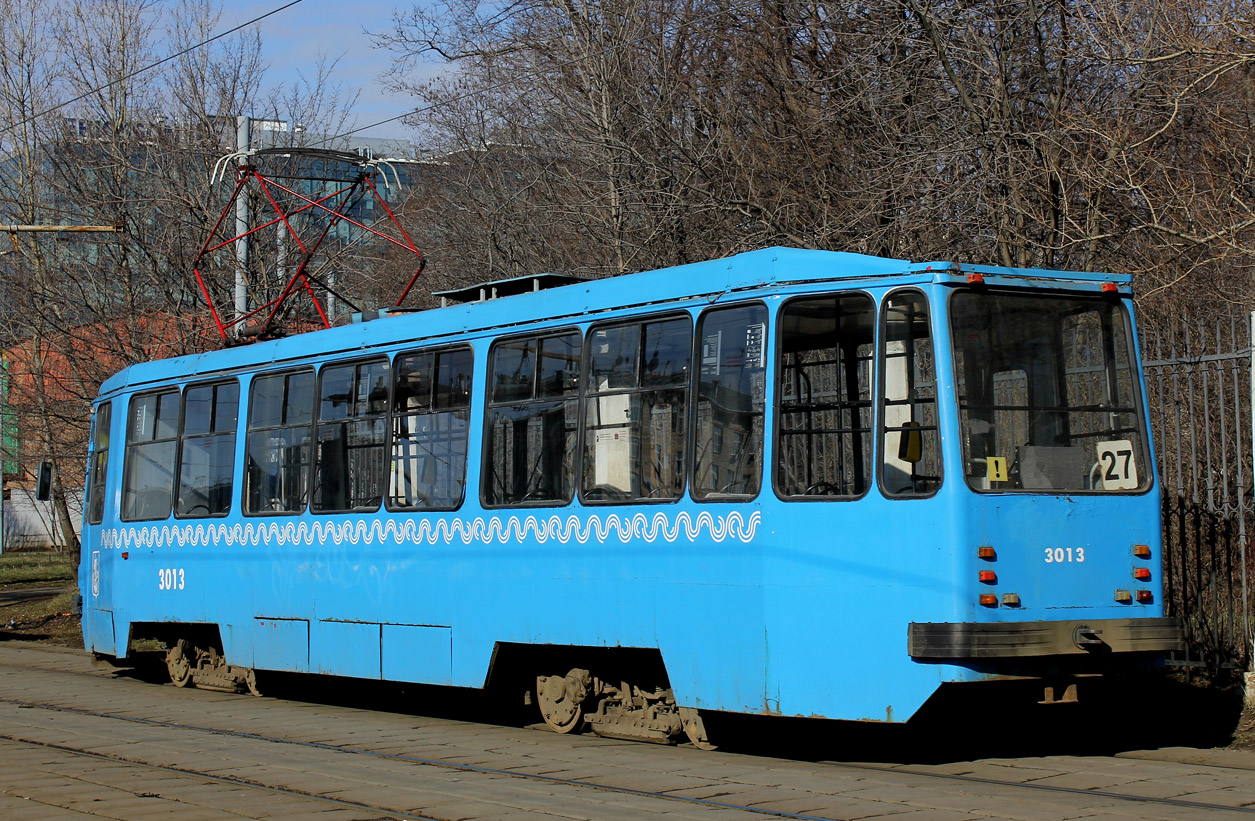 Москва, 71-134А (ЛМ-99АЭ) № 3013