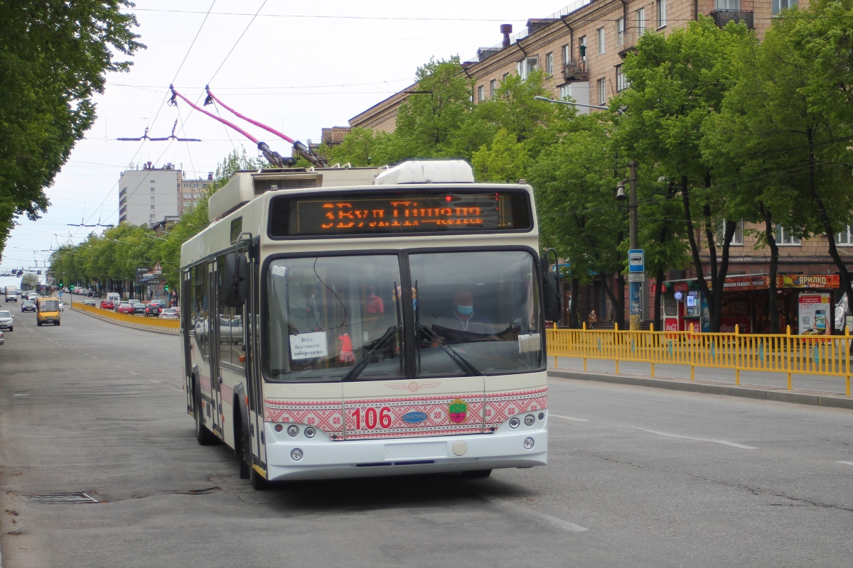 Запорожье, Дніпро Т103 № 106