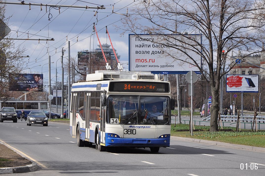 Москва, СВАРЗ-МАЗ-6235.00 № 3810