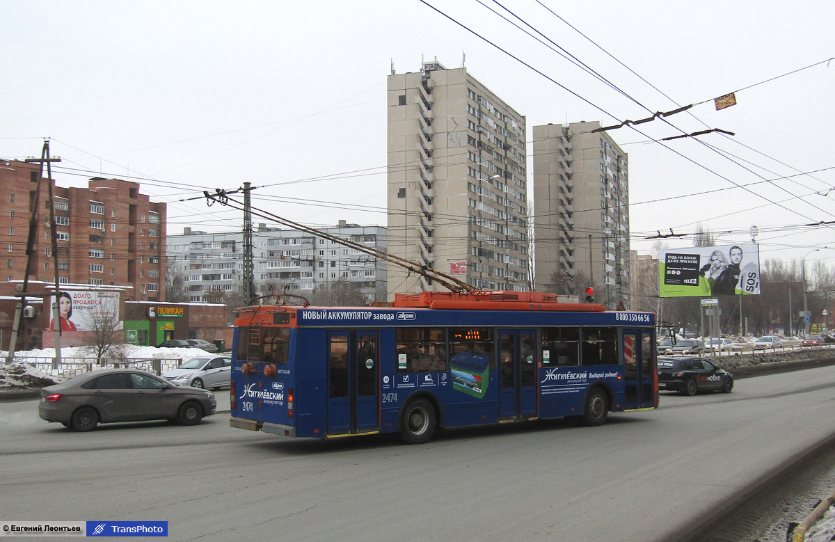 Tolyatti, Trolza-5275.05 “Optima” č. 2474