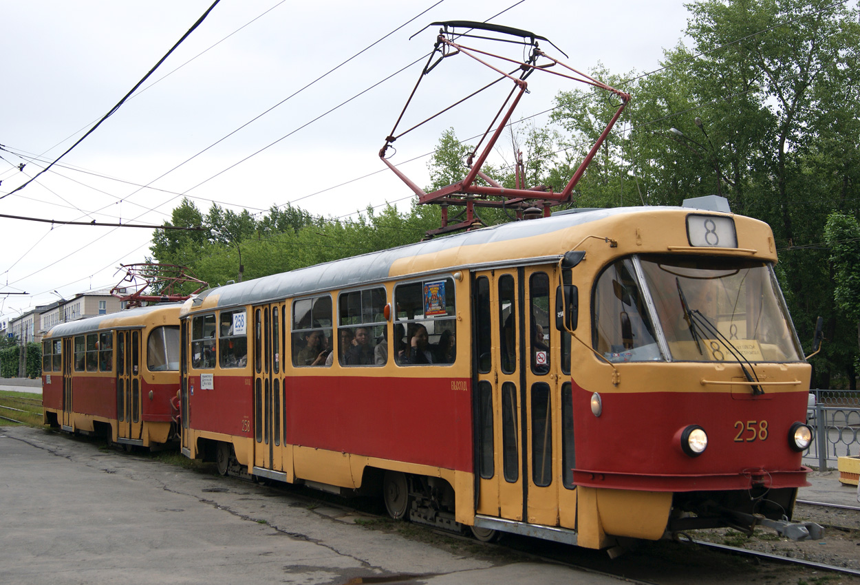 Екатеринбург, Tatra T3SU № 258