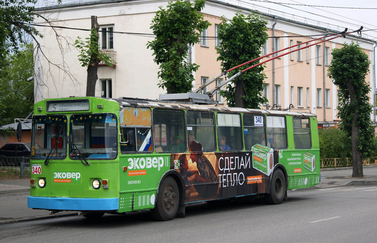 Екатеринбург, ЗиУ-682 (ВМЗ) № 340
