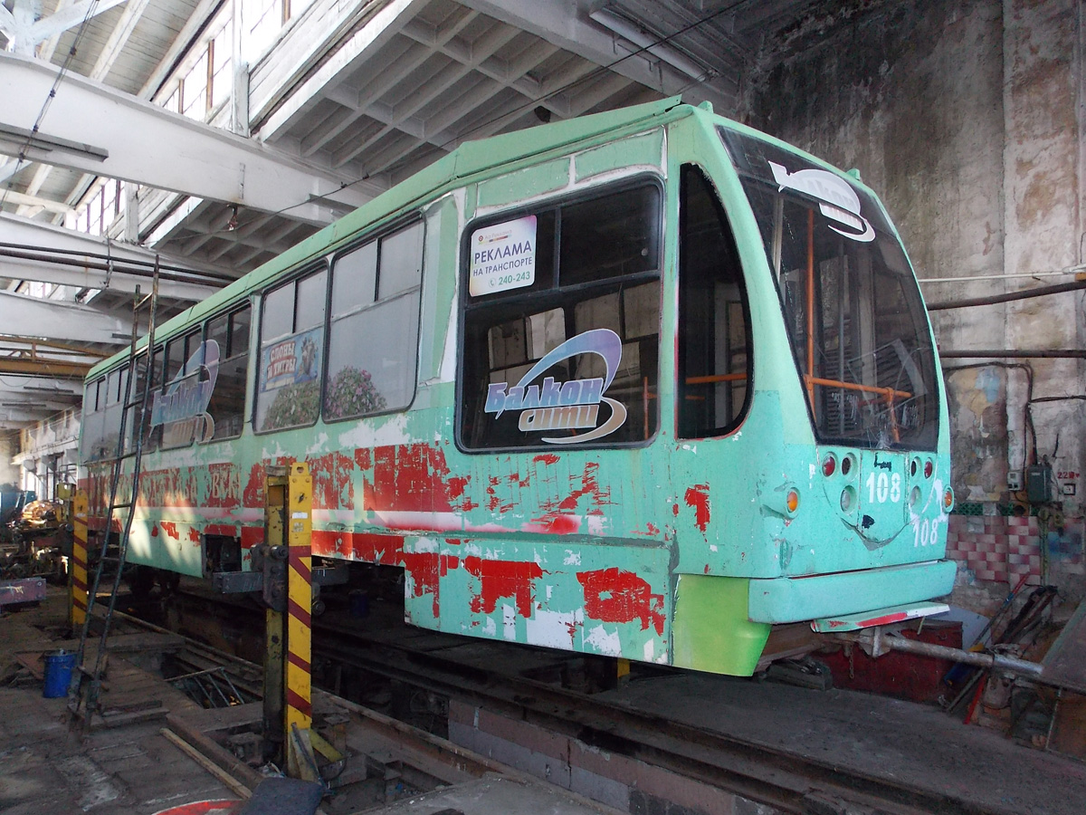 Хабаровск, 71-134А (ЛМ-99АВН) № 108