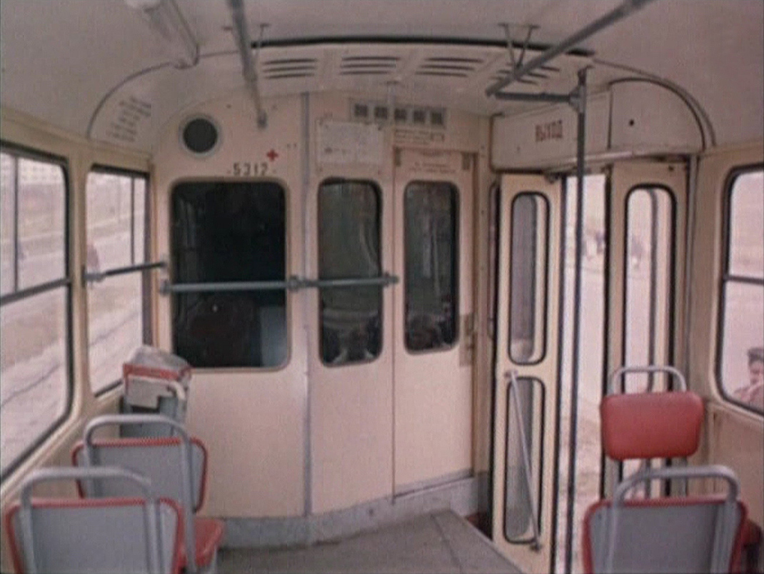 Москва, Tatra T3SU № 5312; Москва — Трамваи в кинофильмах Москва, Tatra T3SU № 5312; Москва — Трамваи в кинофильмах