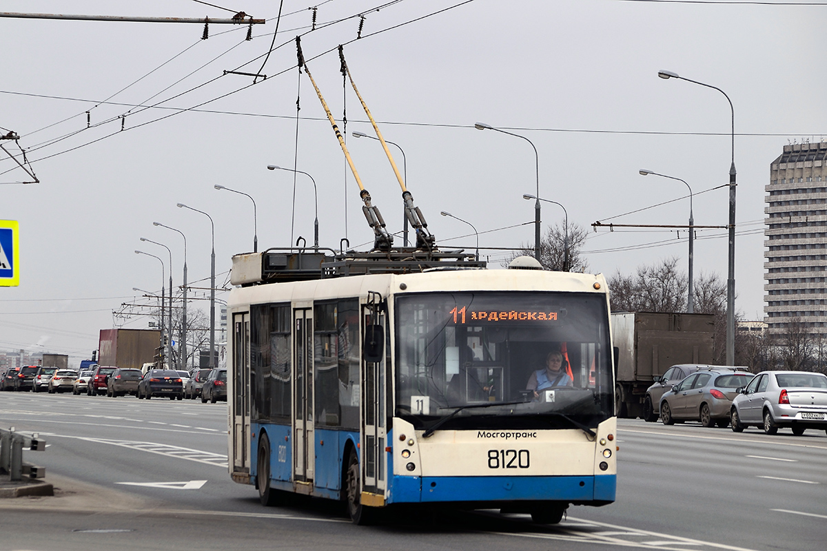 Москва, Тролза-5265.00 «Мегаполис» № 8120