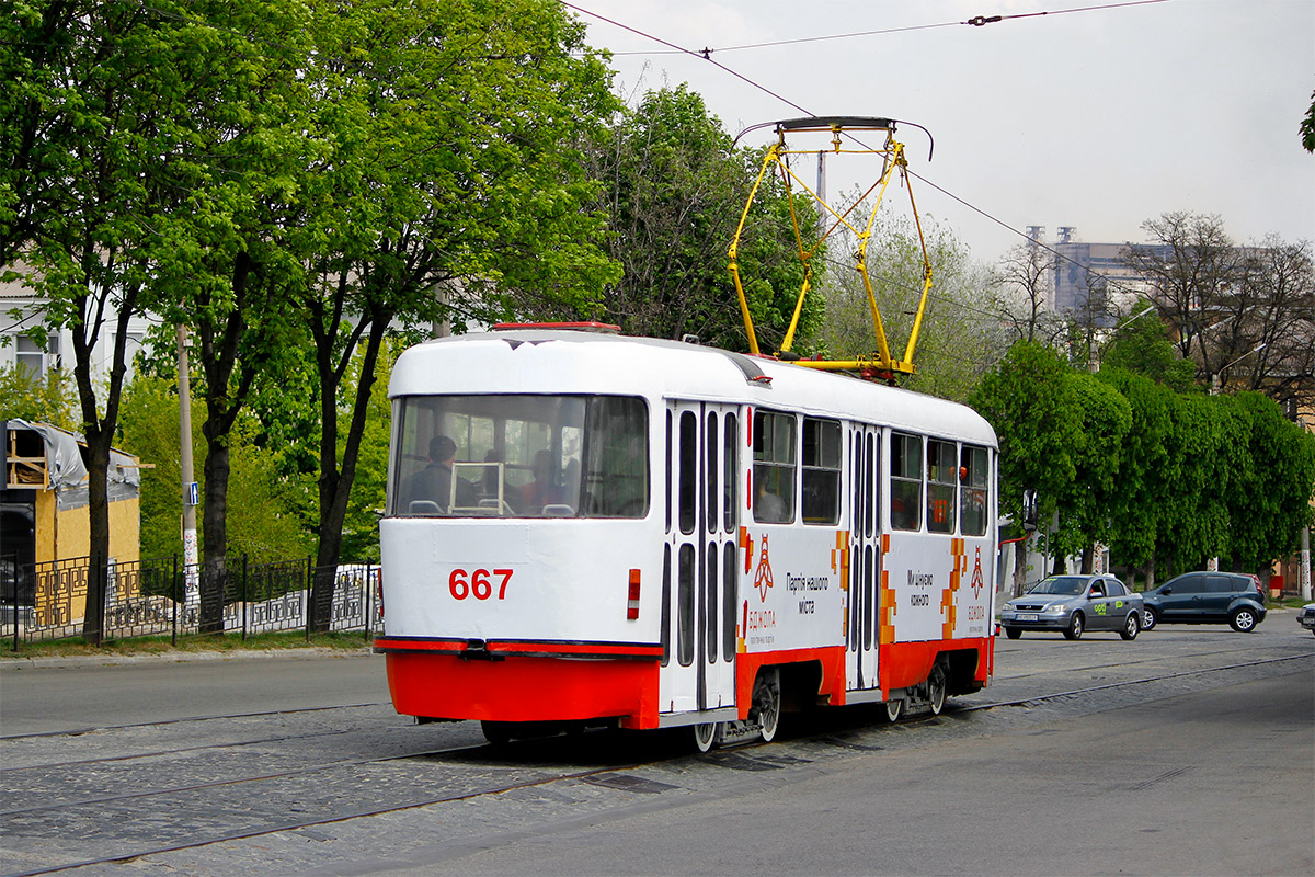 Каменское, Tatra T3SU № 667