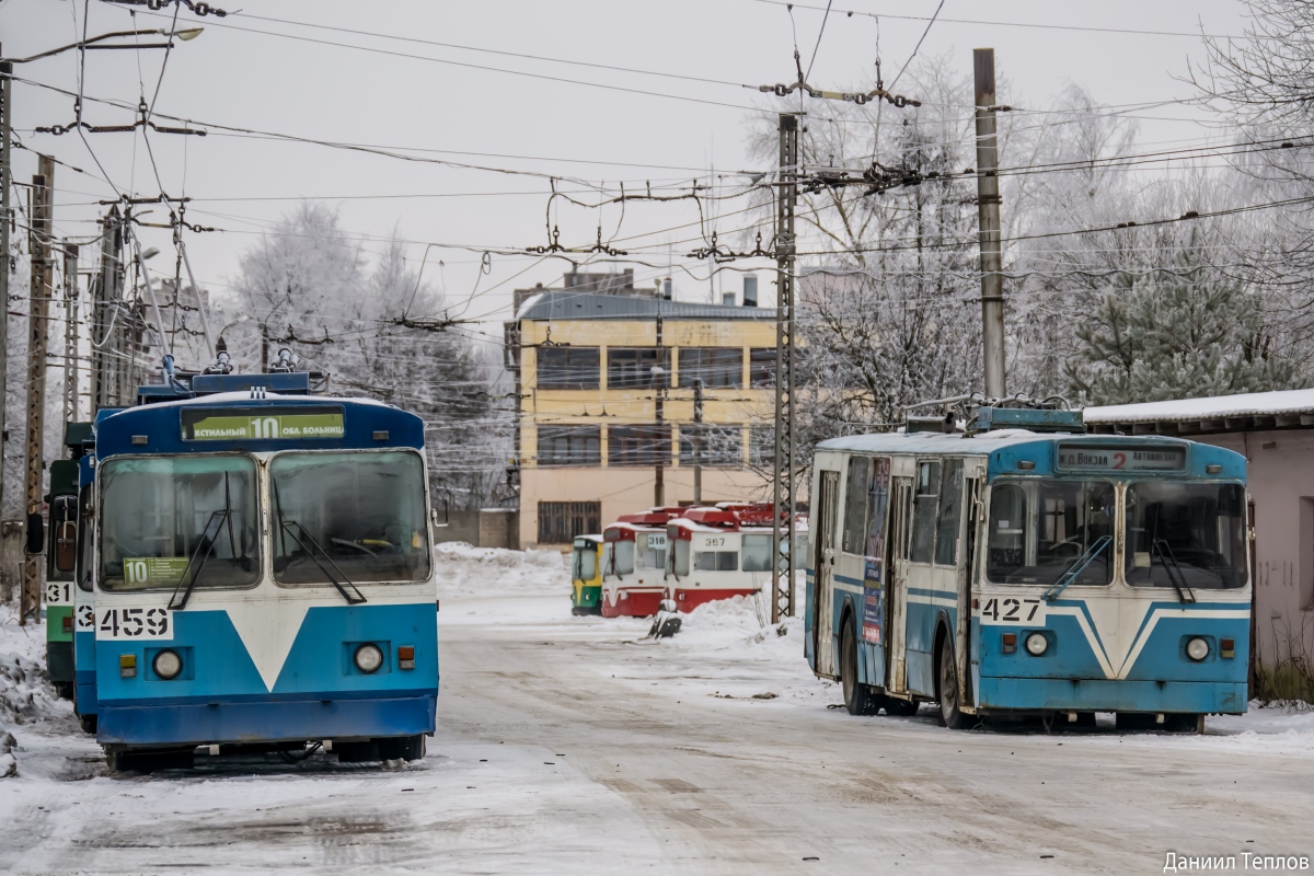 Иваново, ЗиУ-682Г [Г00] № 459; Иваново, ЗиУ-682Г [Г00] № 427; Иваново — Разные фотографии