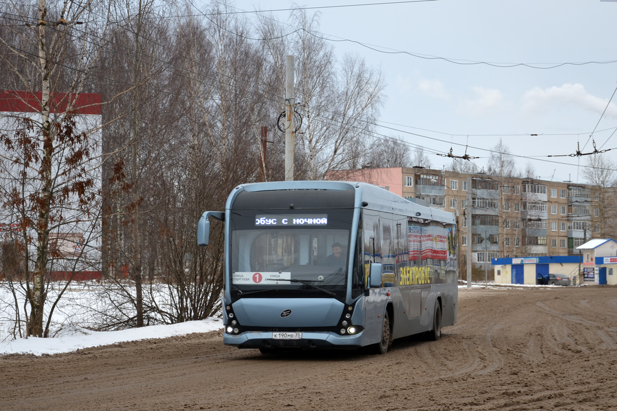 Rybinsk, VMZ-5298.02 “Sirius” č. К 190 МВ 35