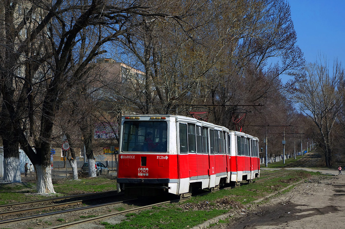 Саратов, 71-605 (КТМ-5М3) № 1292