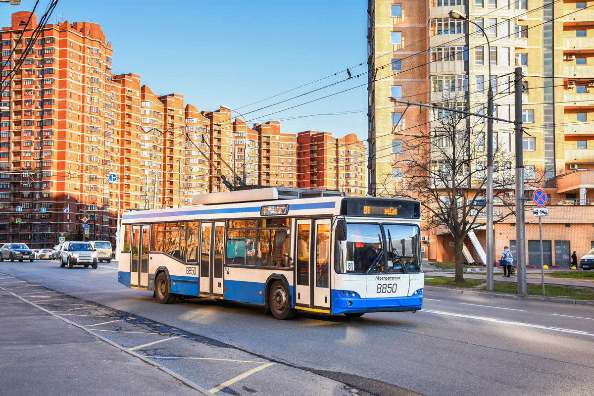 Москва, СВАРЗ-МАЗ-6235.00 № 8850