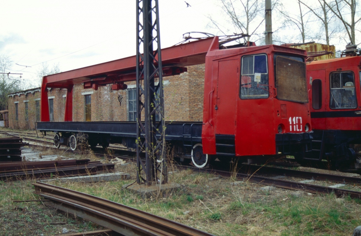 Усолье-Сибирское, ТК-28 № 110