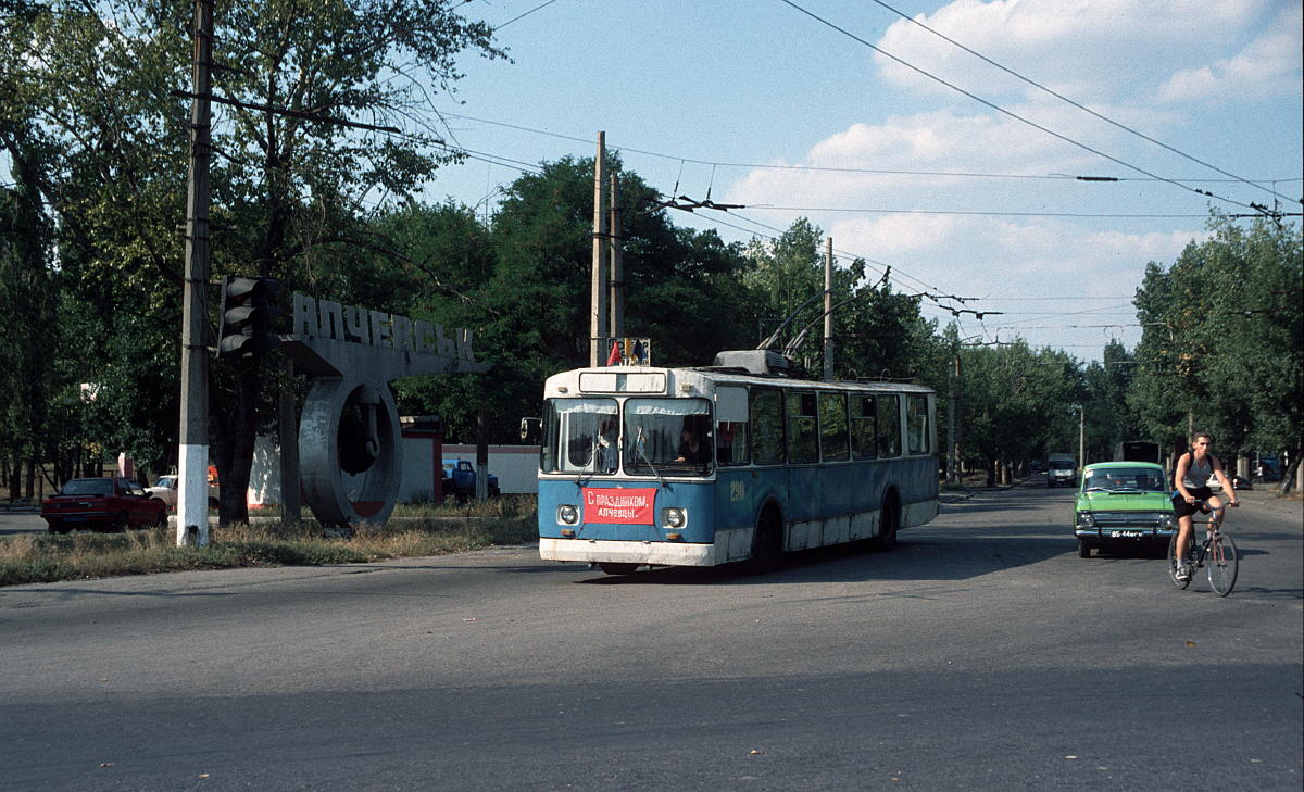Алчевск, ЗиУ-682В № 290; Алчевск — Старые фотографии: Серии иностранных авторов; Алчевск — Троллейбусная линия Алчевск — Перевальск (1960–2008)