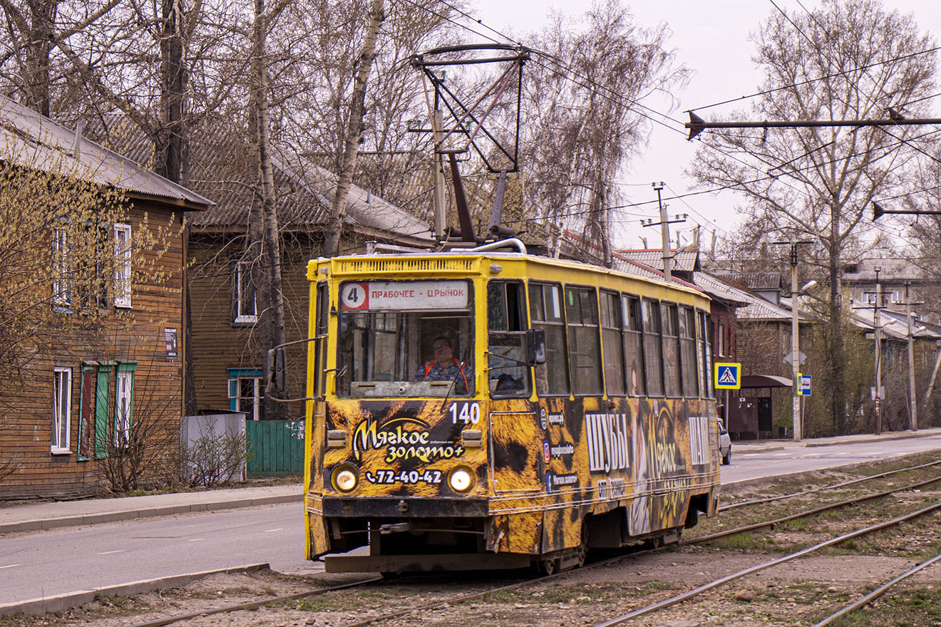 Иркутск, 71-605 (КТМ-5М3) № 140