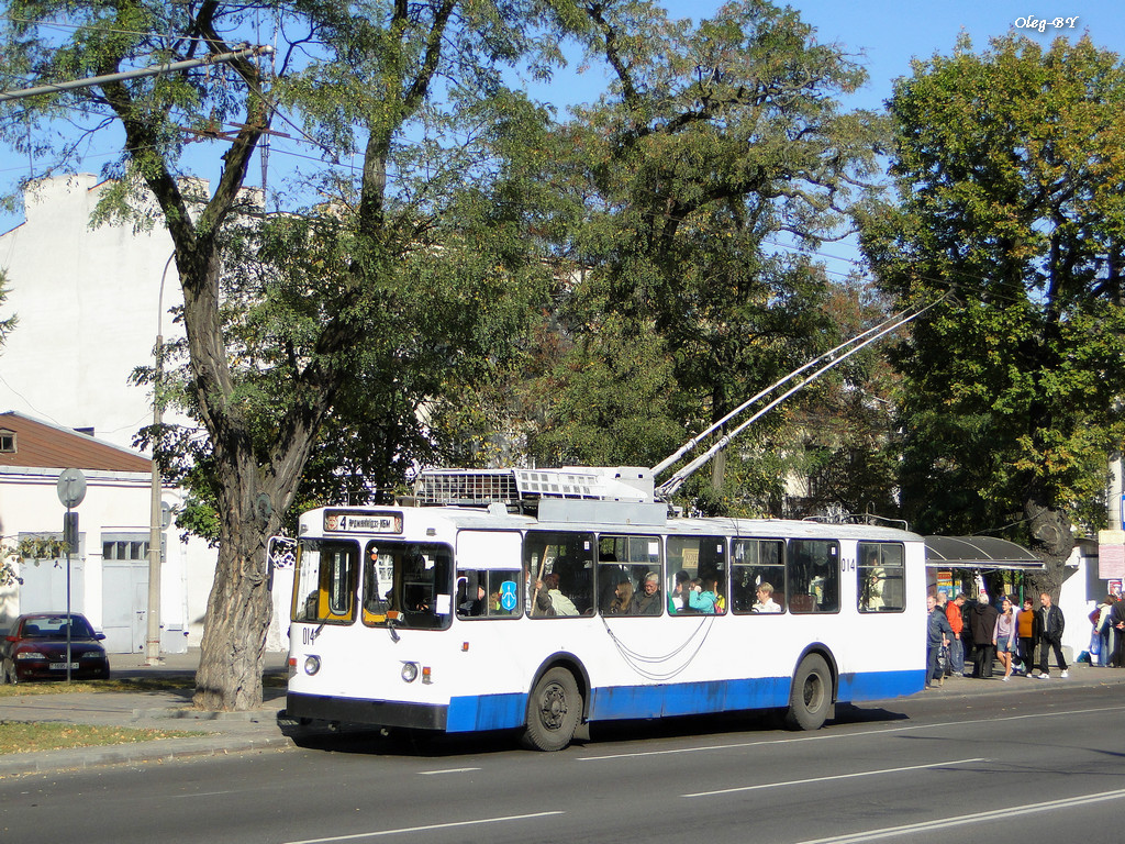 Brest, AKSM 101 № 014