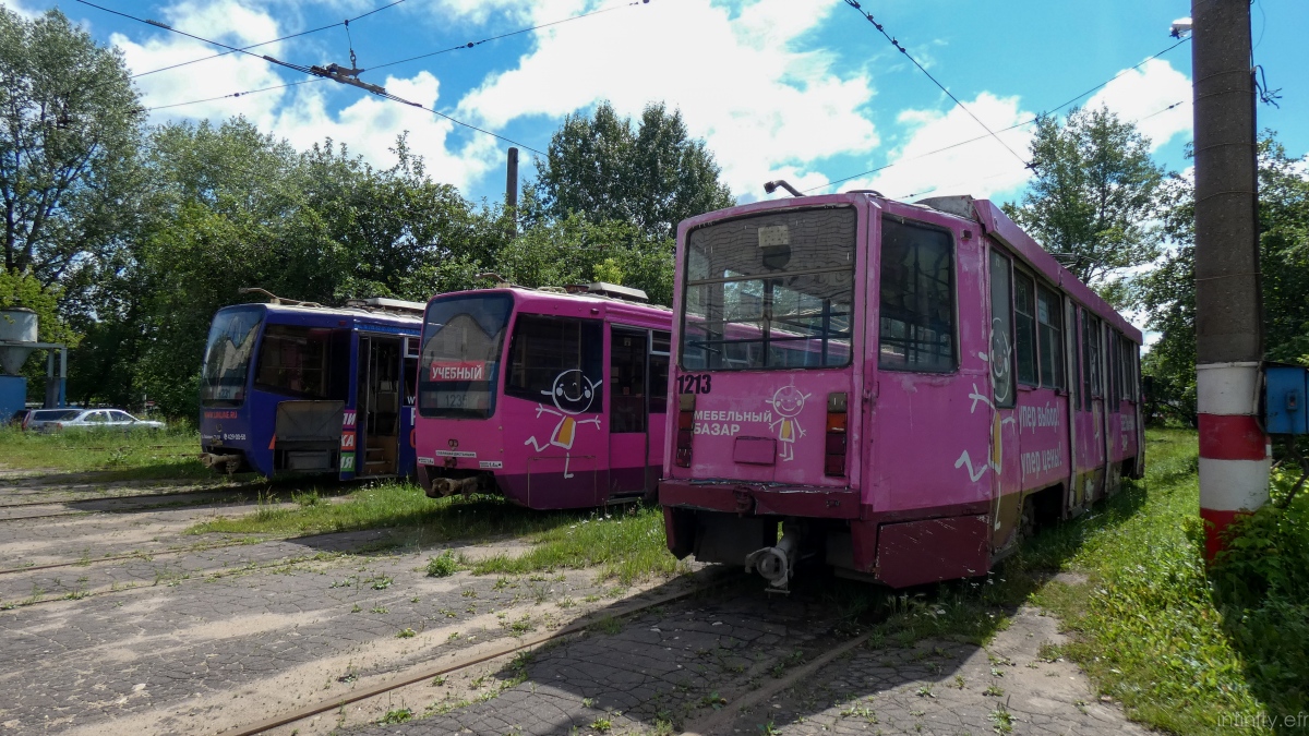 Нижний Новгород, 71-608КМ № 1213