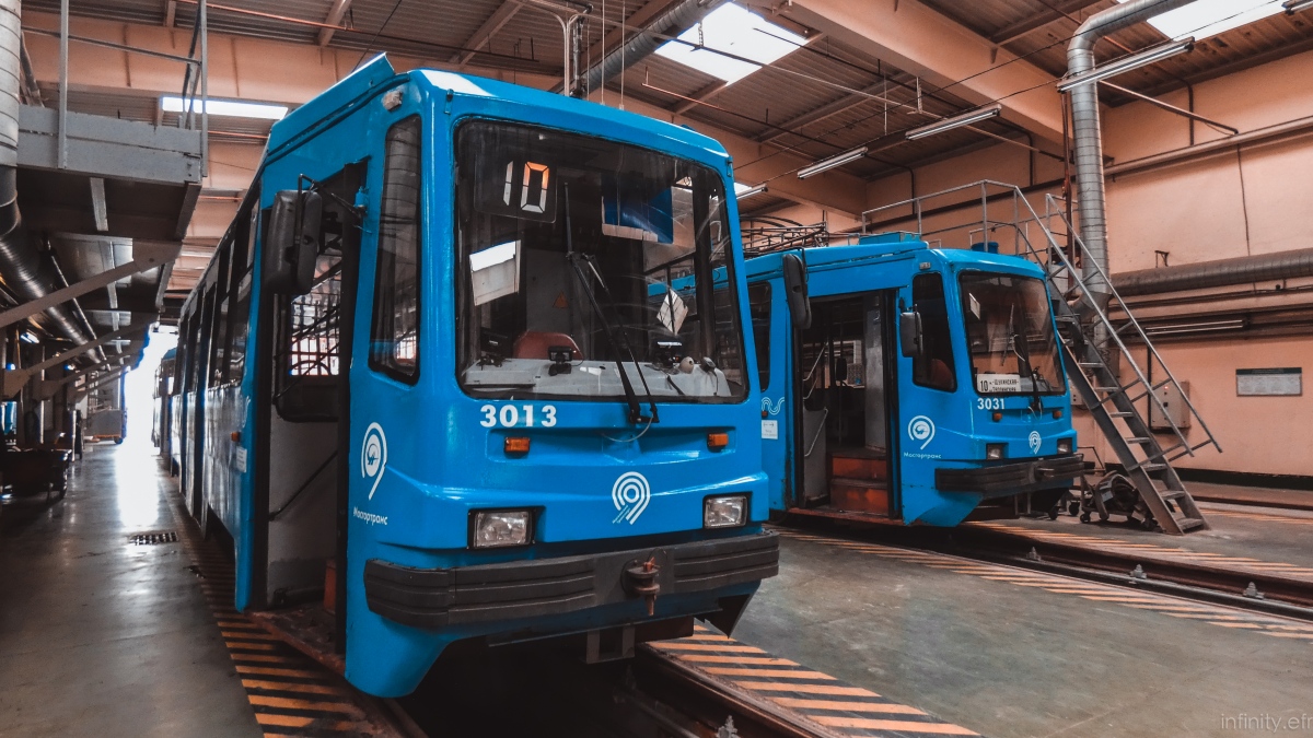 Москва, 71-134А (ЛМ-99АЭ) № 3013