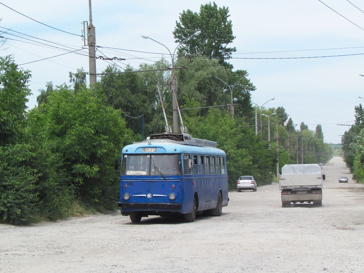 Тернополь, Škoda 9TrH29 № 080