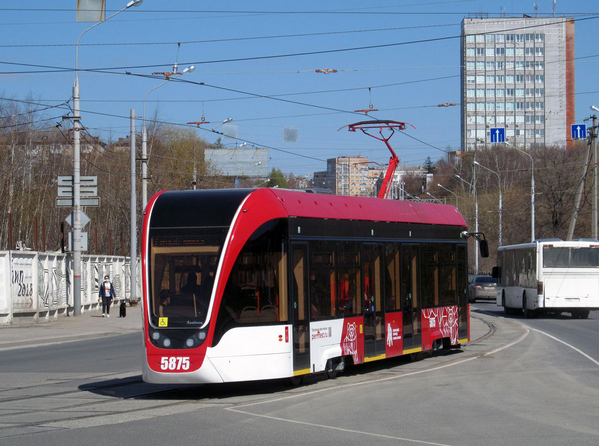 Пермь, 71-911ЕМ «Львёнок» № 5875