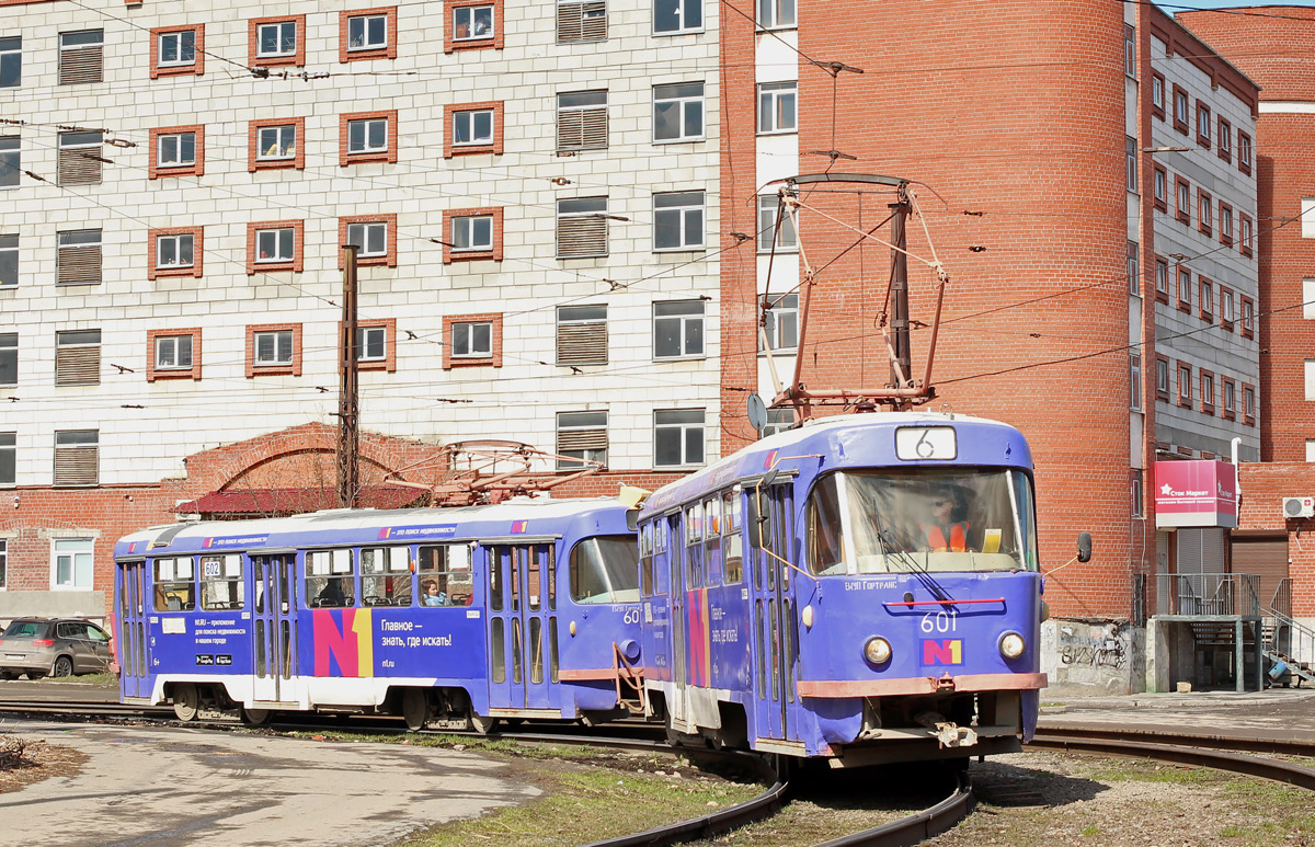 Екатеринбург, Tatra T3SU № 601
