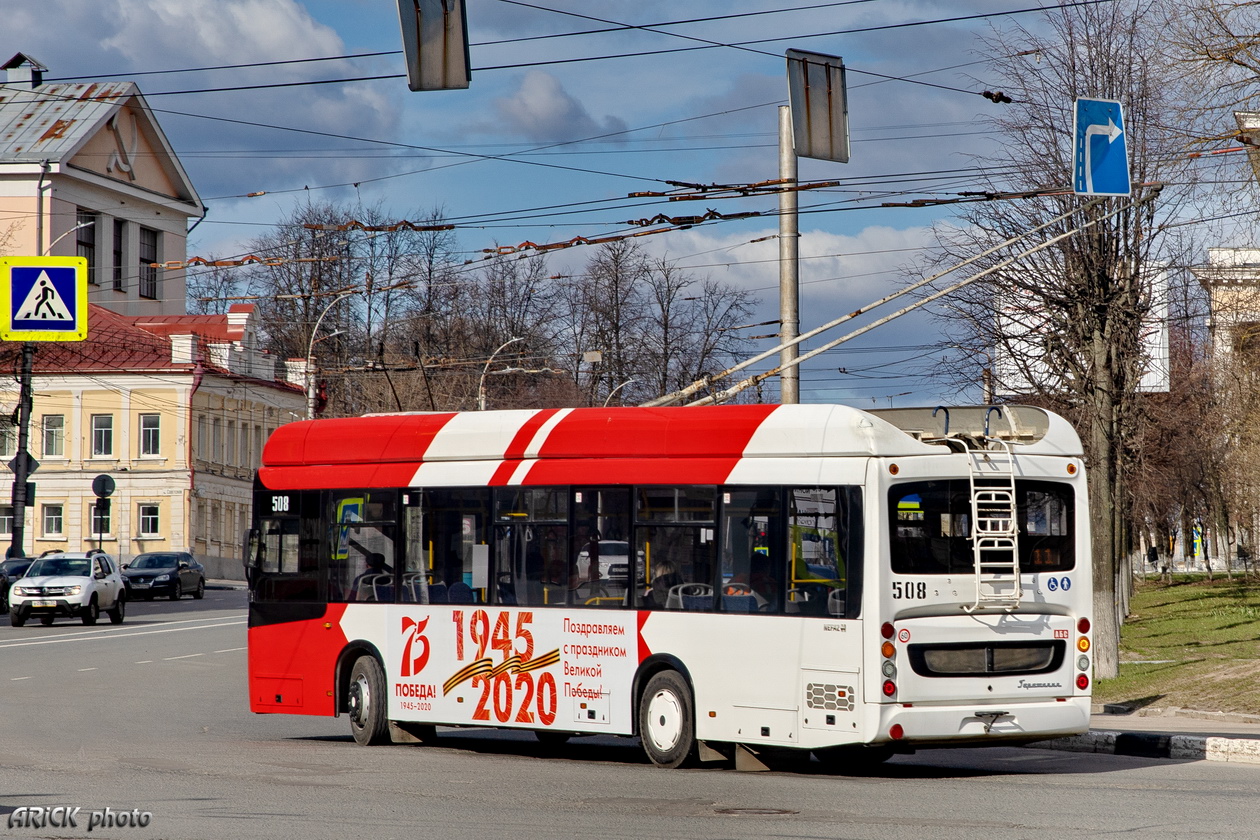 Иваново, УТТЗ-6241-10-02 «Горожанин» № 508