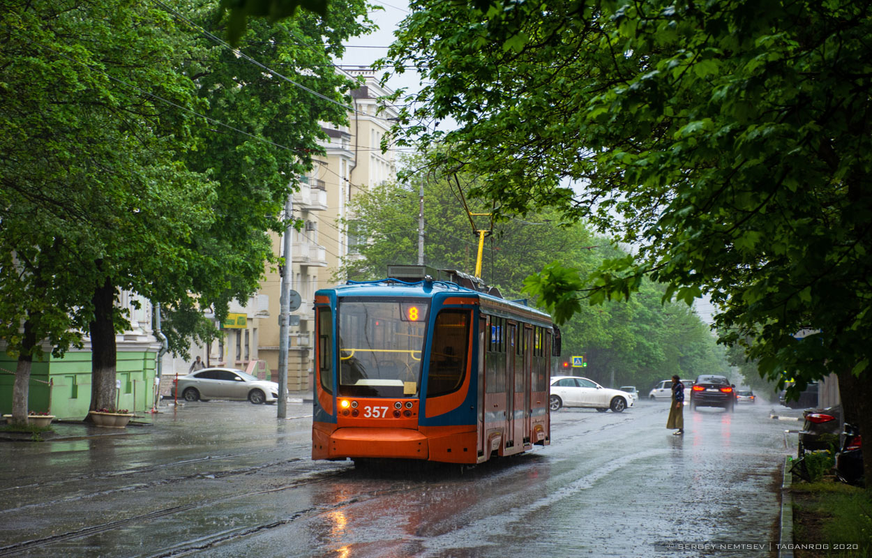 Таганрог, 71-623-02 № 357