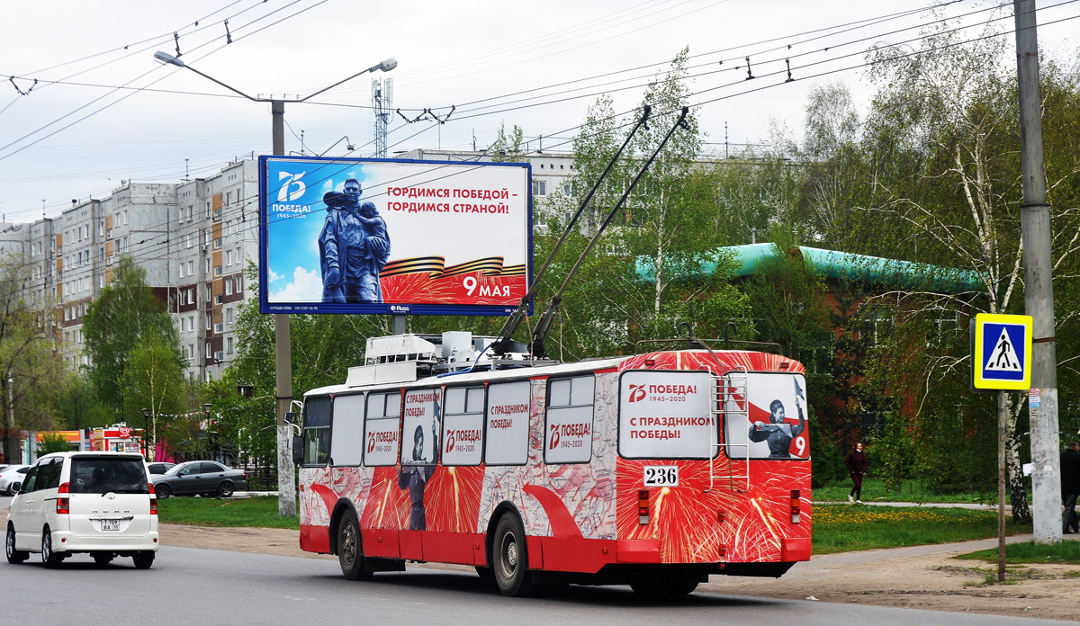 Омск, АКСМ-101 КВР Омск № 236