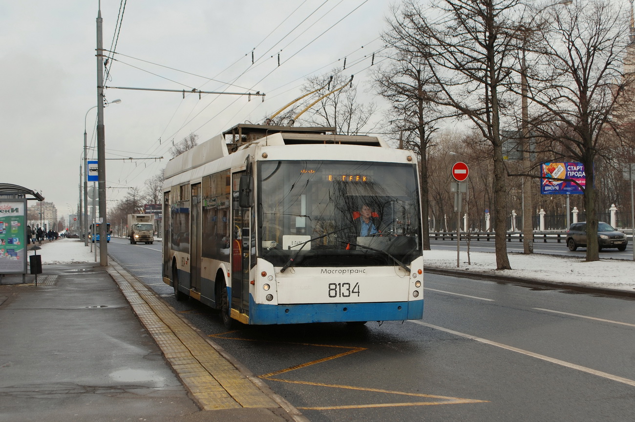 Moskau, Trolza-5265.00 “Megapolis” Nr. 8134