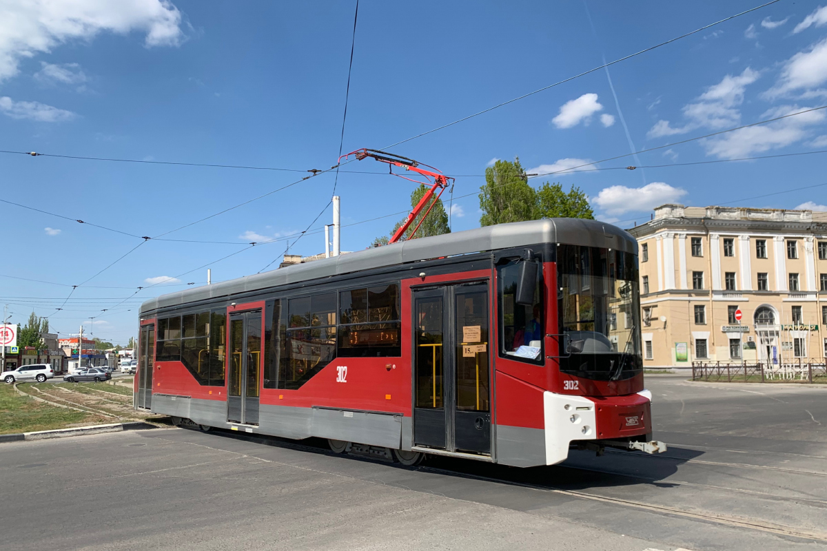 Nowoczerkask, 71-407-01 Nr 302