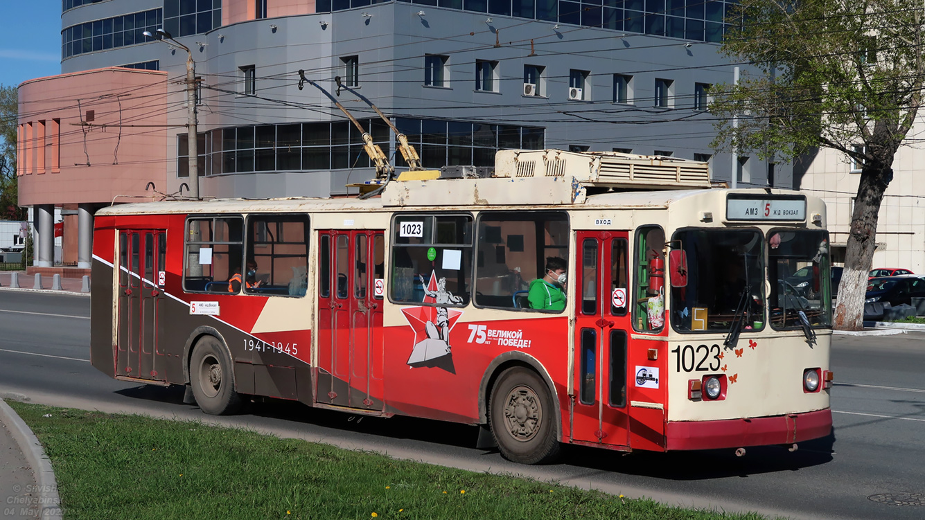 Челябинск, ЗиУ-682Г [Г00] № 1023