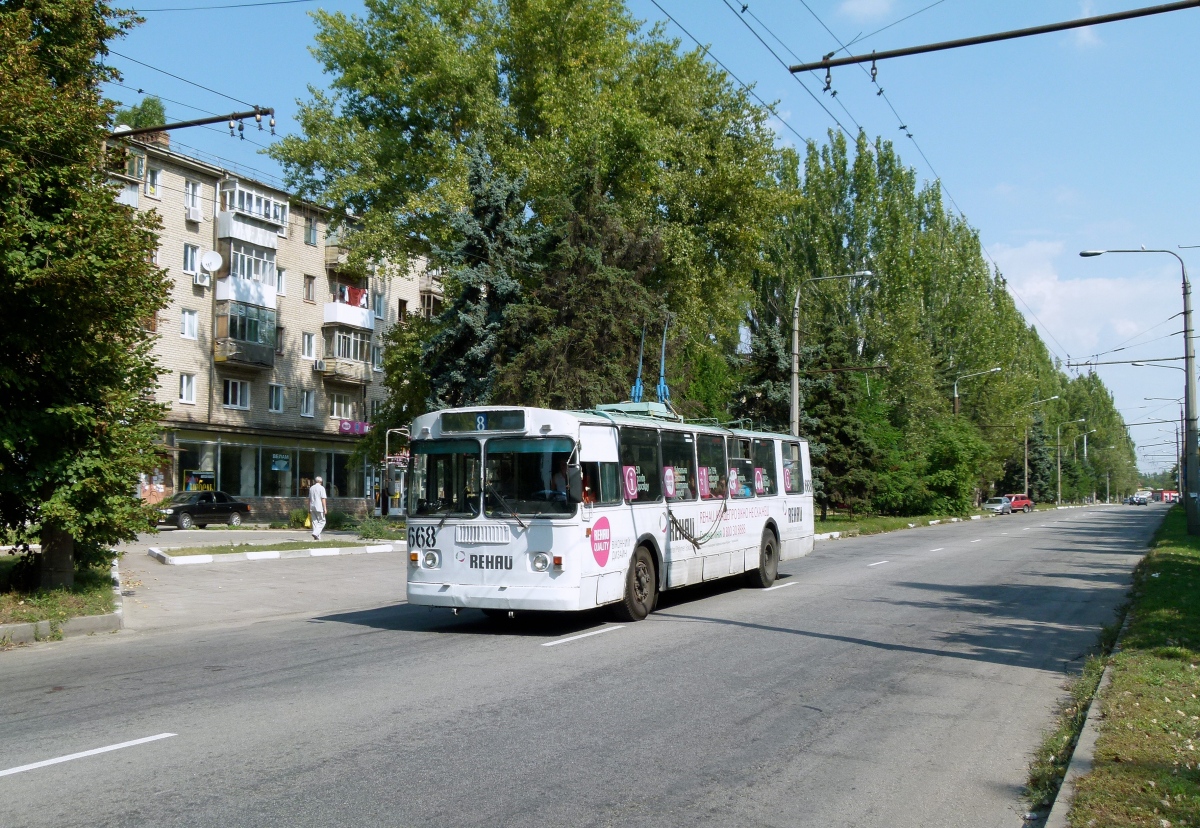 Запорожье, ЗиУ-682Г [Г00] № 668
