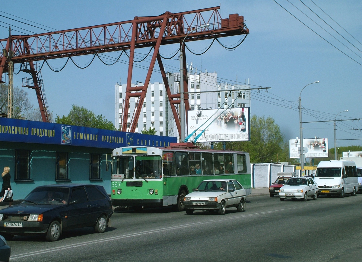 Запорожье, ЗиУ-682Г [Г00] № 697