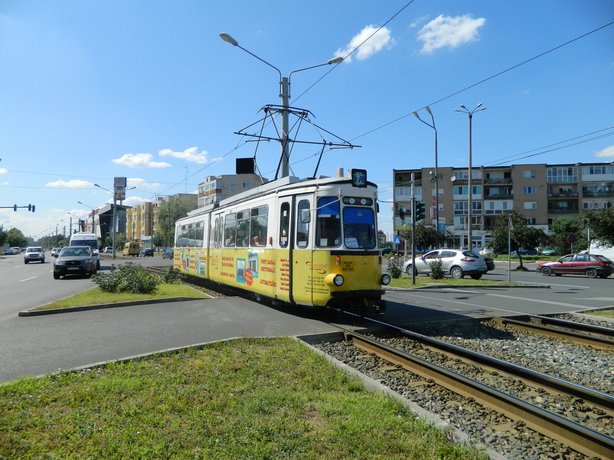 Арад, Esslingen GT4 № 494