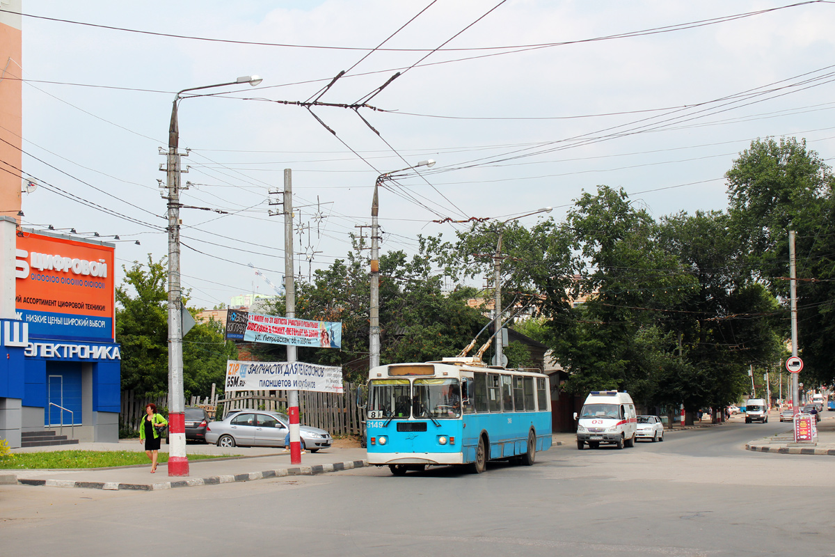 Энгельс, ЗиУ-682Г-016 (018) № 3149