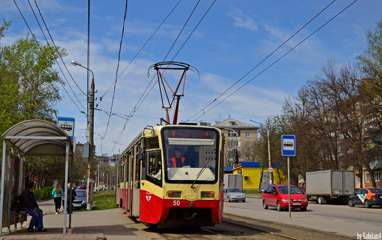 Тула, 71-619КТ № 50