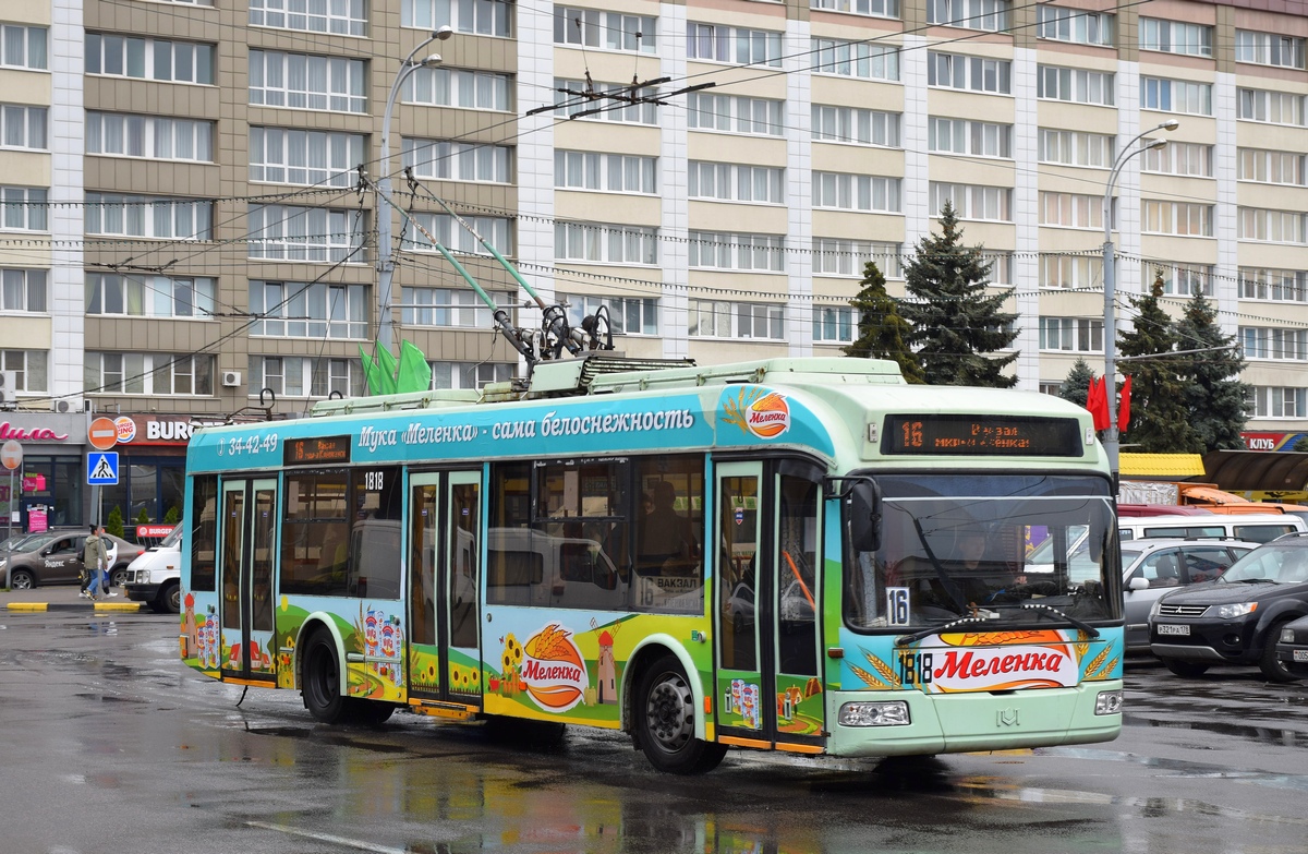 Гомель, БКМ 321 № 1818