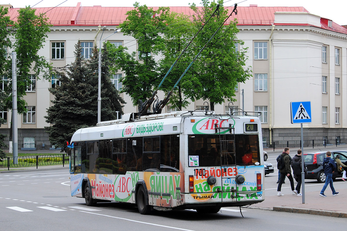 Gomel, BKM 32102 — 1700