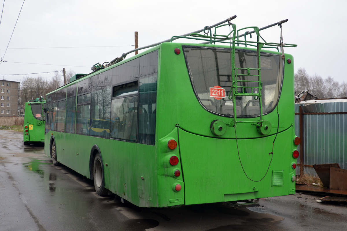 Рыбинск, ВМЗ-5298.01 «Авангард» № 6 Рыбинск, ВМЗ-5298.01 «Авангард» № 6