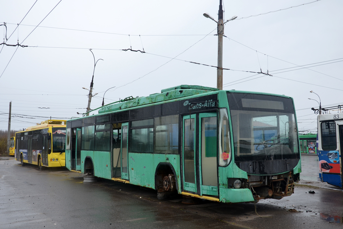 Rõbinsk, VMZ-5298.01 “Avangard” № 86 Rõbinsk, VMZ-5298.01 “Avangard” № 86
