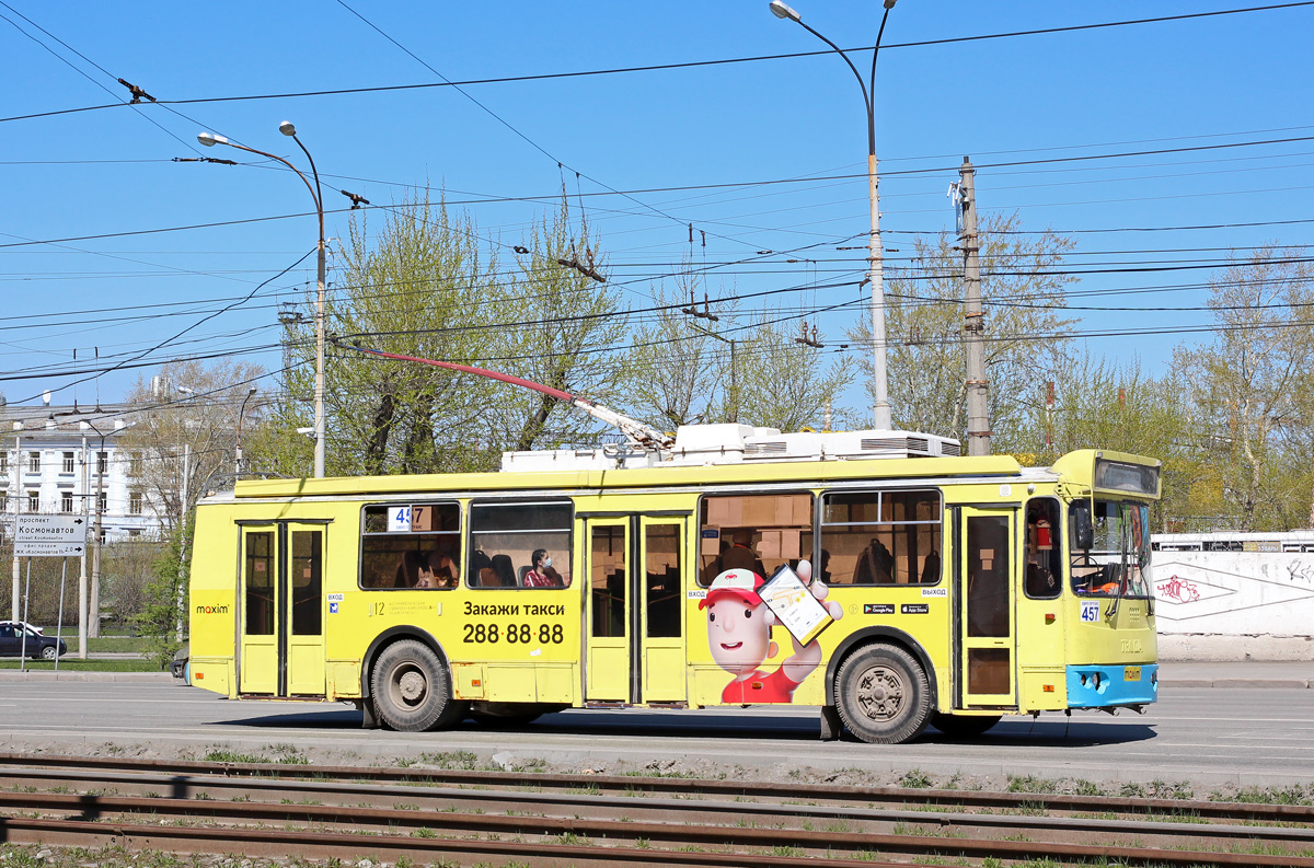 Екатеринбург, ЗиУ-682Г-016.02 № 457