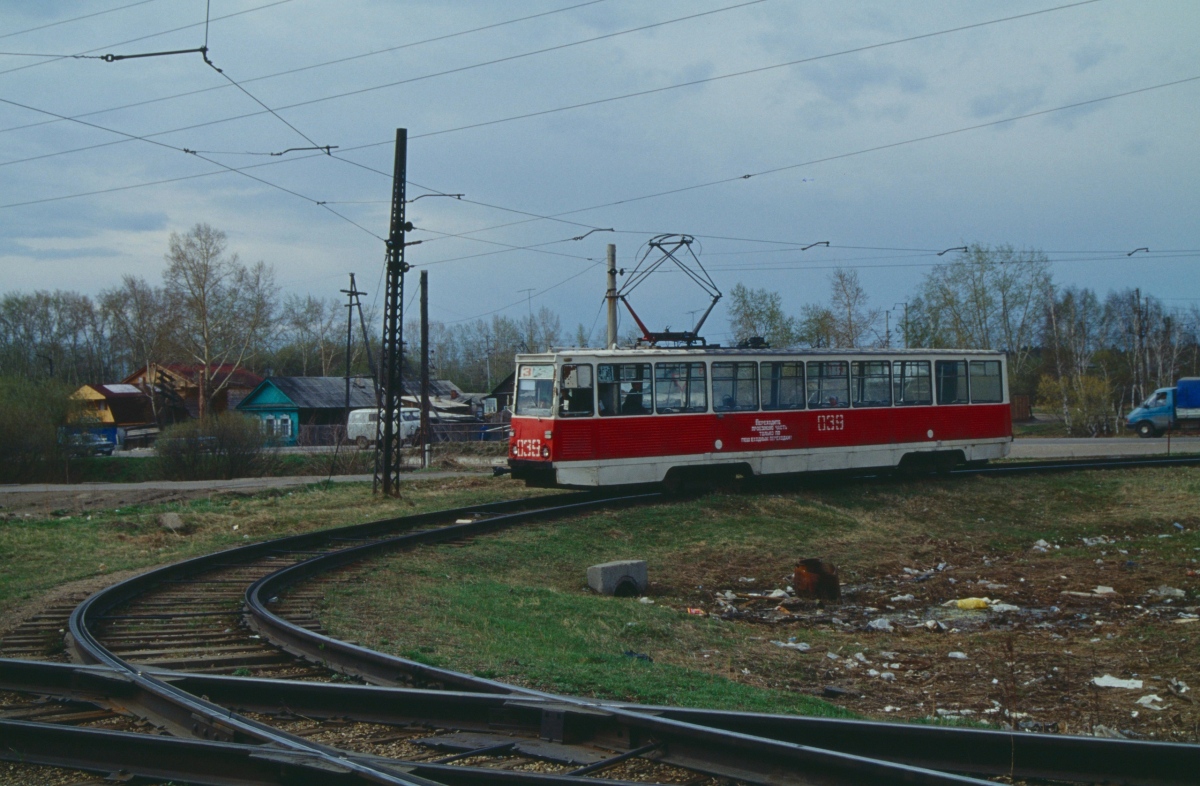 Усолье-Сибирское, 71-605А № 039