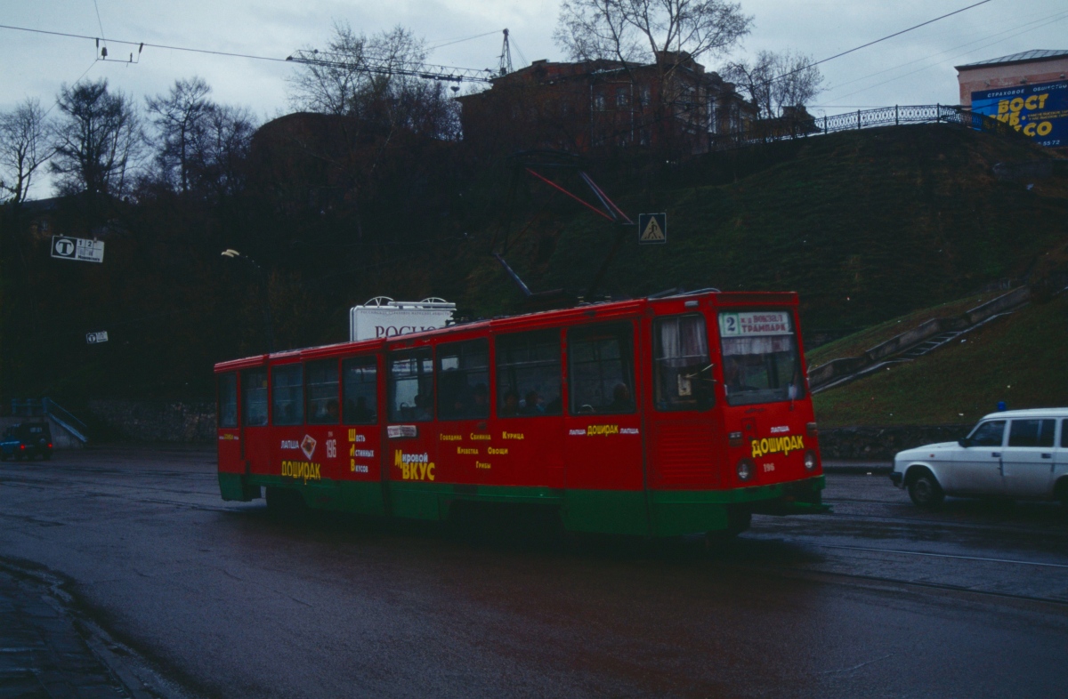 Иркутск, 71-605 (КТМ-5М3) № 196