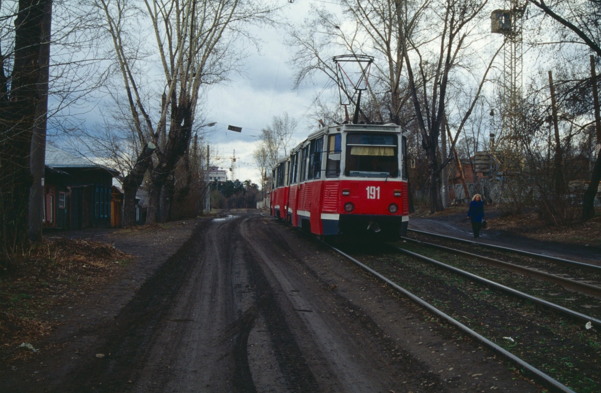 Irkutsk, 71-605 (KTM-5M3) Br. 191; Irkutsk, 71-605A Br. 189 Irkutsk, 71-605 (KTM-5M3) Br. 191; Irkutsk, 71-605A Br. 189