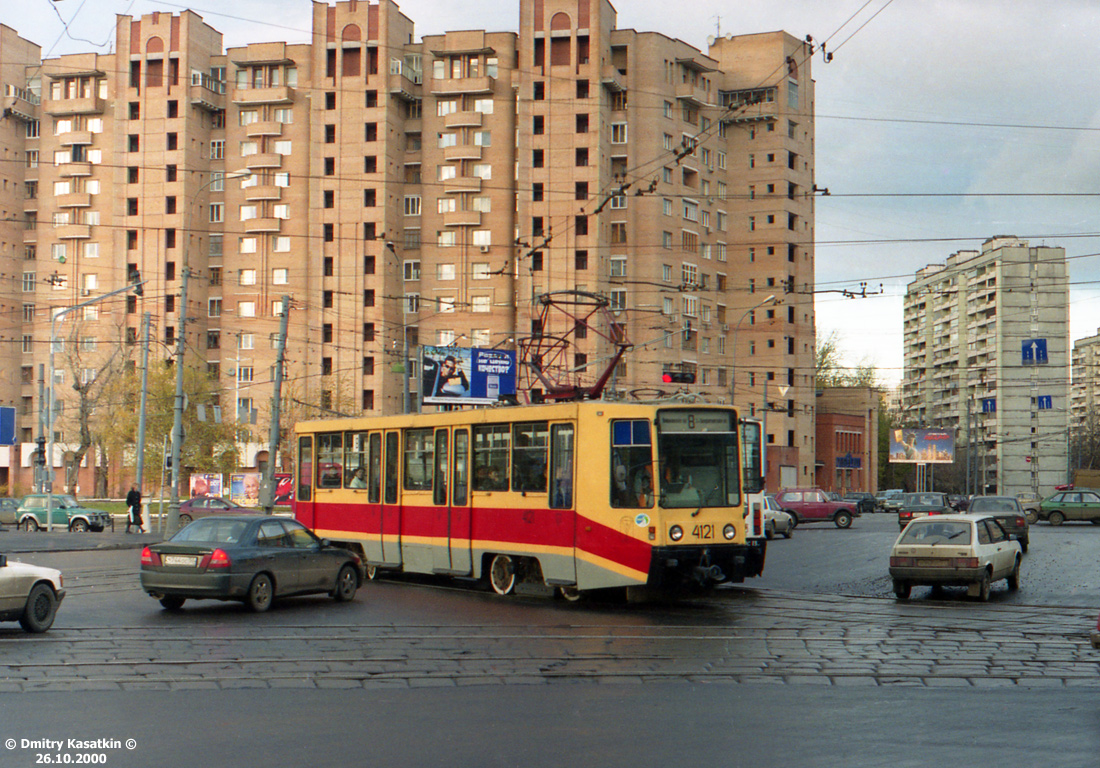 Москва, 71-608К № 4121