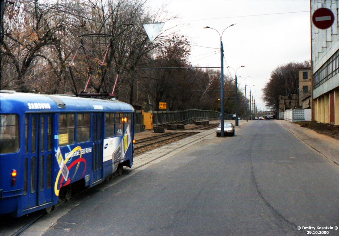 Moscow, Tatra T3SU № 3576 Moscow, Tatra T3SU № 3576