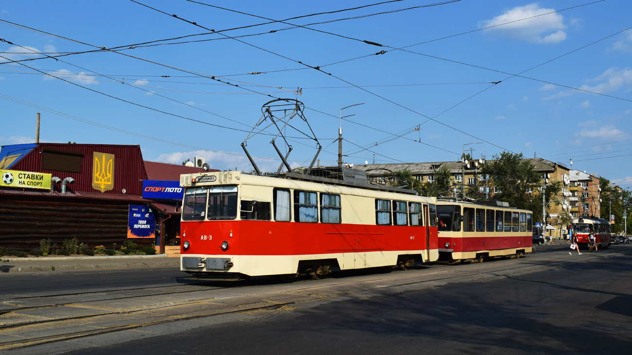 Киев, КТВ-57 № АВ-3