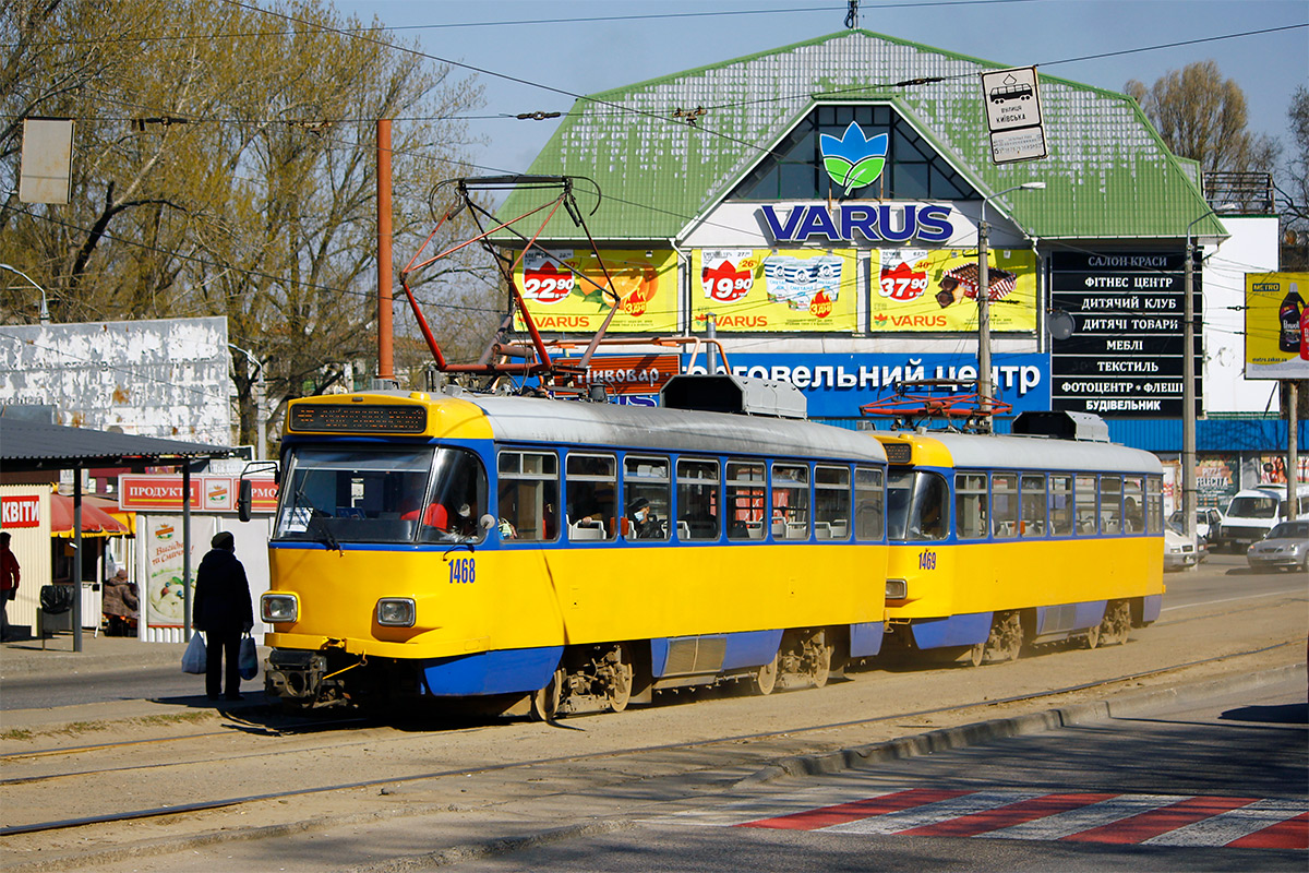 Днепр, Tatra T4D-M1 № 1468 Днепр, Tatra T4D-M1 № 1468